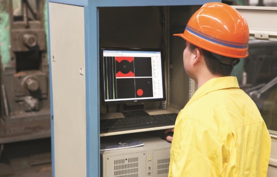 廣州國際會議展覽中心